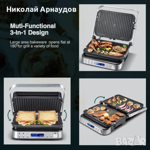 AMZCHEF машина 4 в 1 (контактна скара, решетка, гофретник, сандвичница) – 2000 W,, снимка 10 - Скари - 47955037