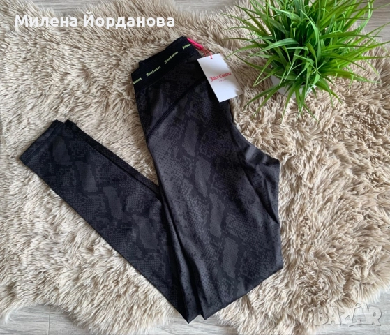 Сет Juicy Couture , снимка 3 - Спортни екипи - 48073501