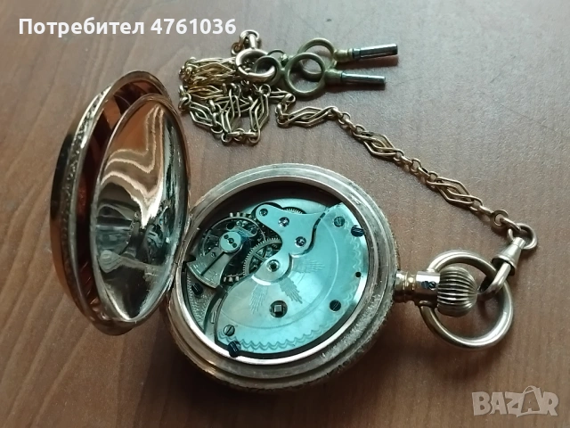 Позлатен джобен часовник "Elgin" с кюстек , снимка 9 - Антикварни и старинни предмети - 54055761