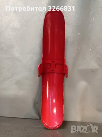 Ямаха YAMAHA VIRAGO 535 преден калник , снимка 4 - Части - 50430051