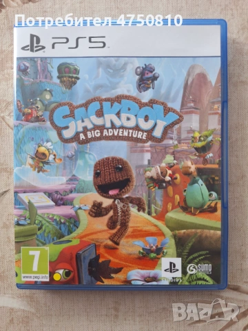 Игри за PS5 + Джойстик, снимка 4 - Игри за PlayStation - 53655190