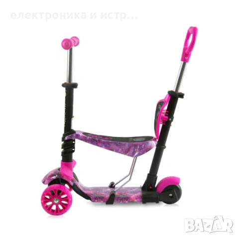 Emotion Тротинетка (цветна) DRAXTER PLUS GALAXY , снимка 2 - Друга електроника - 53258030