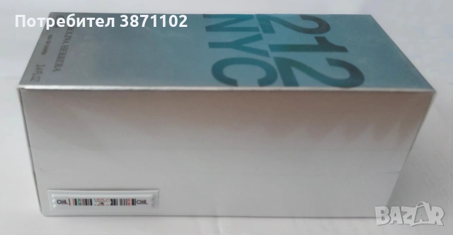 2, Carolina Herrera 212 Men NYC 100 ml е мъжка тоалетна вода (Eau de Toilette) , снимка 5 - Мъжки парфюми - 53485681