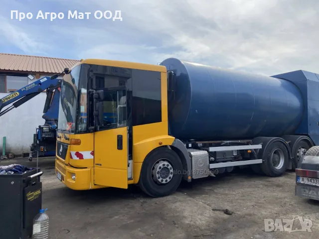 Сервиз Сметосъбирачи, снимка 2 - Индустриална техника - 49693774