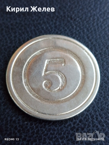 Два жетона токен gala attrazioni за КОЛЕКЦИЯ ДЕКОРАЦИЯ 28190, снимка 5 - Други ценни предмети - 51433594