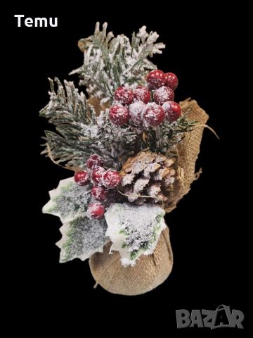Изкуствен коледен декор с шишарки и борови клонки Modern White Flora в зебло, снимка 1 - Декорация за дома - 45781861