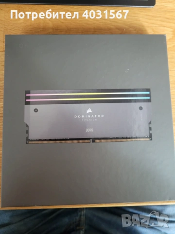 РАМ памет Corsair Dominator Titanium RGB 2x32 64GB 6000MHz EXPO/XMP