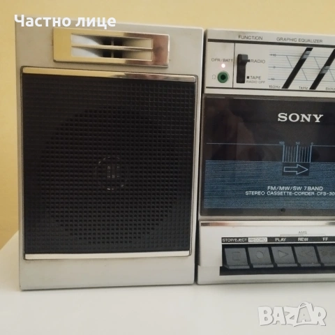 SONY радиокасетофон, снимка 17 - Радиокасетофони, транзистори - 53494238