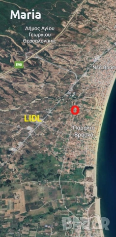 25 000€ - Greece 🇬🇷 Paralia Vrasna ♥️  Plots for sale 450m to the beach ⛱️  In city's plan , снимка 4 - Парцели - 53791218