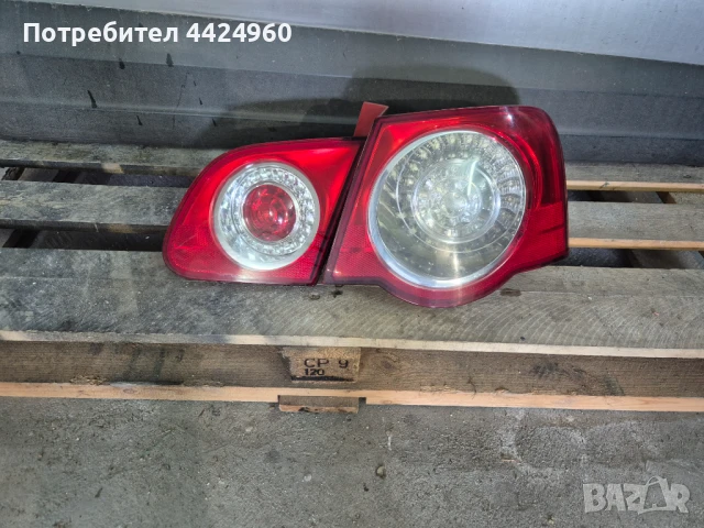 Стопове за Пасат 6, снимка 2 - Части - 50759986