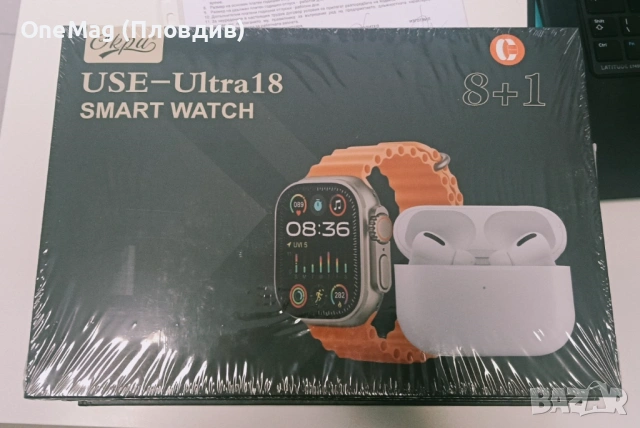 подаръчен комплект за мъже / смарт часовник с 8 гръвни + слушалки