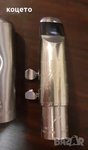 мундщук кларинет саксофон платък selmer, снимка 8 - Духови инструменти - 51871631