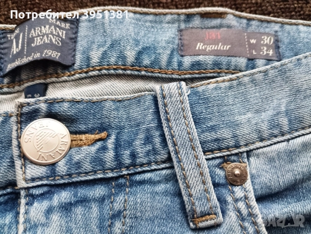 Мъжки дънки Армани., снимка 4 - Спортни дрехи, екипи - 52088375