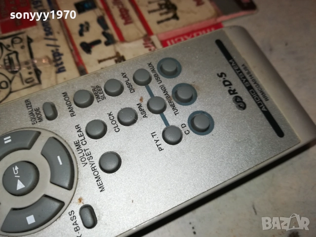 SHARP RRMCGA014SJSA AUDIO REMOTE-ВНОС SWISS 3011251637, снимка 8 - Други - 52593697