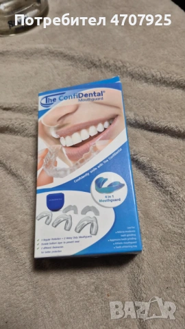 Пакет от 4 + 1  оформяеми шини за уста против скърцане и стискане на зъби