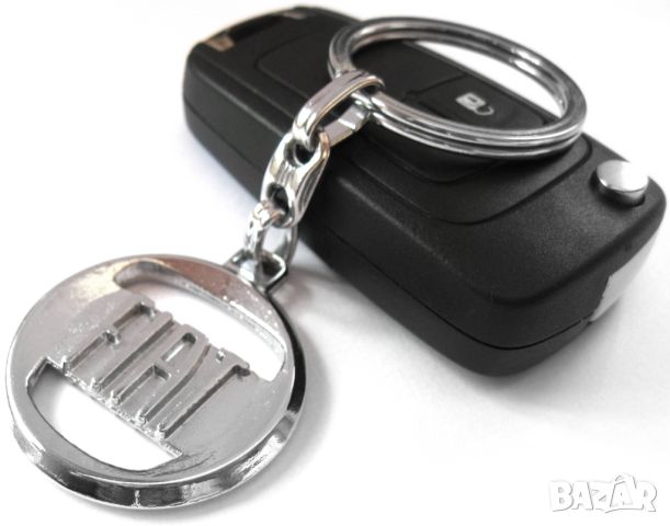 Автомобилен метален ключодържател / за Fiat Фиат / стилни елегантни авто аксесоари, снимка 2 - Аксесоари и консумативи - 45668110