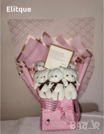 🎁 Премиум Плюшен Букет – Подаръци за рожден ден – Подарък за любима  , снимка 2 - Други - 53078877