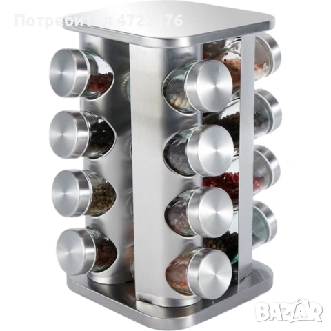 Въртящ се органайзер за подправки Cheffinger - С 16 бурканчета от неръждаема стомана, снимка 3 - Аксесоари за кухня - 53342831