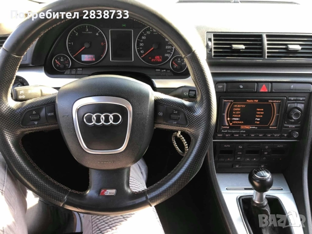 Audi , снимка 5 - Автомобили и джипове - 52907463