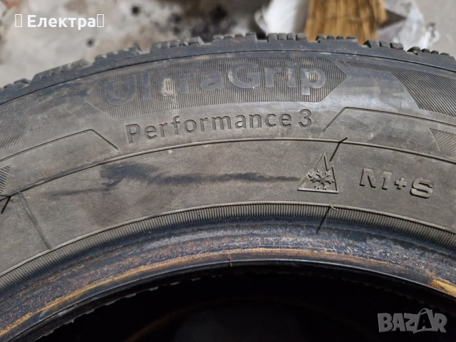 4 бр. Зимни гуми Goodyear UltraGrip Performance 3 (195/65 R15) – DOT 2023 , снимка 6 - Гуми и джанти - 53100467