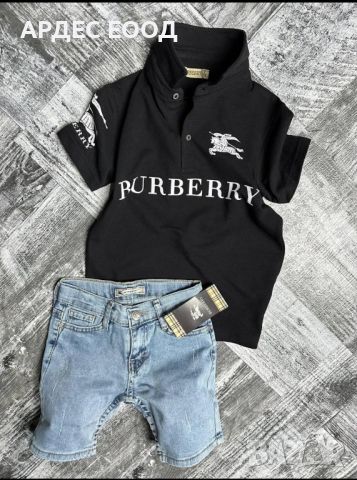 Комплекти Burberry , снимка 2 - Детски комплекти - 46058996