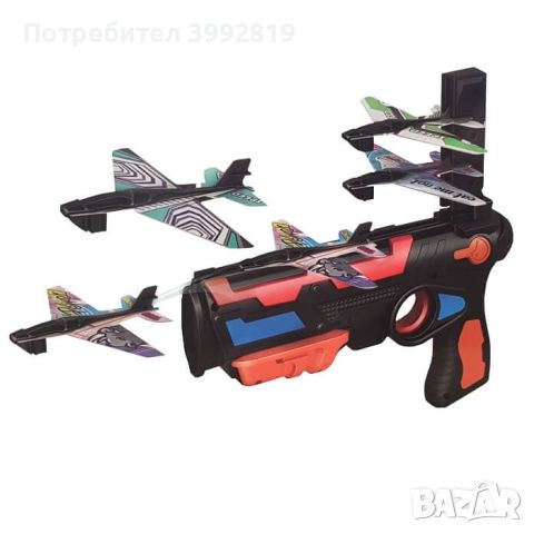 Играчка пистолет за изстрелване на самолет с 4 картонени самолета за деца, снимка 2 - Влакчета, самолети, хеликоптери - 45809975