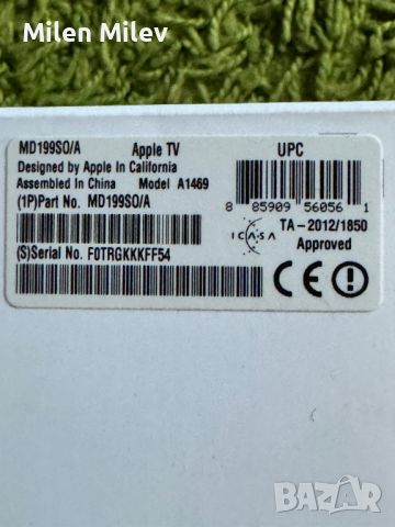 Apple TV, използвано, модел A1496. Apple TV, снимка 3 - Приемници и антени - 46337177