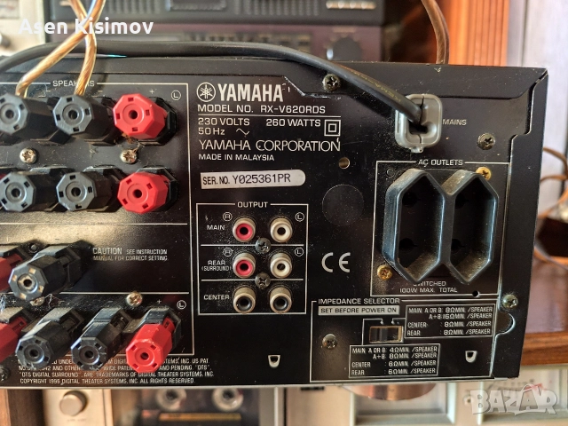 Yamaha Rv-v620rds, снимка 6 - Ресийвъри, усилватели, смесителни пултове - 52789566