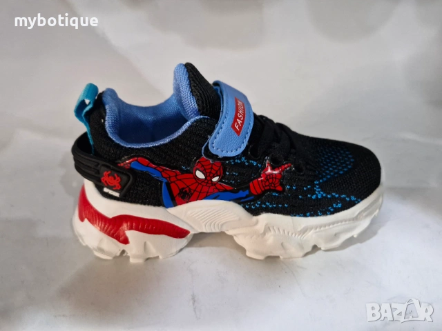 Детски маратонки 