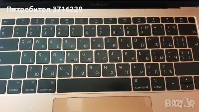 Macbook Air A1932 части, снимка 2 - Части за лаптопи - 47352374