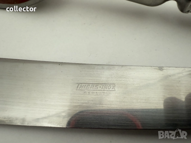 Комплект за барбекю - "Thiers Inox". №7625, снимка 4 - Антикварни и старинни предмети - 52479962