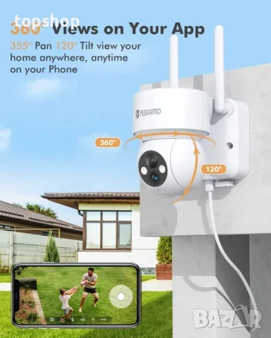 нова безжична WiFi камера за наблюдение / YESKAMO 3MP Ultra HD, снимка 5 - HD камери - 50501447