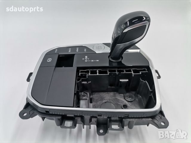 Като Нов Скоростен Лост BMW G20 G21 G22 G23 G26 X3 G01 9891342, снимка 9 - Части - 45670983