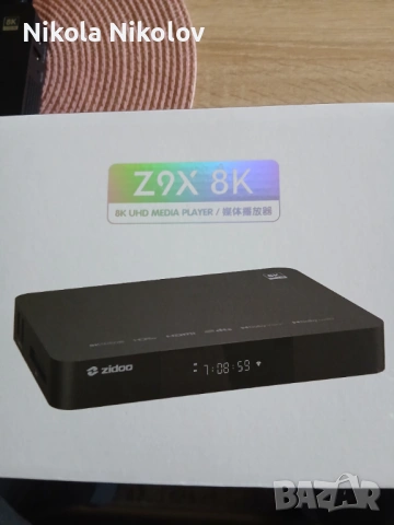 Zidoo Z9X 8K