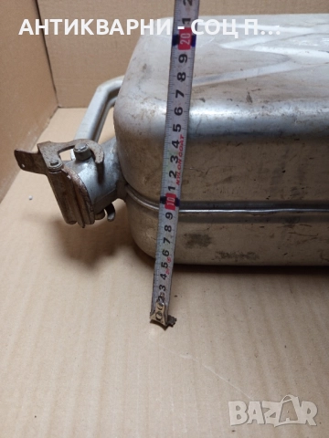 Соц Стара Алуминиева Руска Туба За Гориво 20лт. , снимка 11 - Антикварни и старинни предмети - 52578252