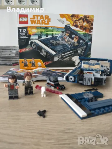 Lego Star Wars - сет 75209, снимка 1 - Конструктори - 49246553