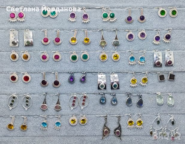 Сребърни бижута , пръстени , гривни , обеци и медальони , снимка 3 - Гривни - 46161680