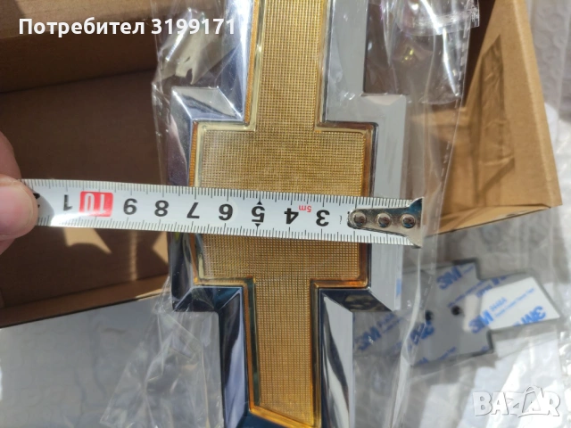 Eблема за Chevrolet, снимка 7 - Аксесоари и консумативи - 53641607