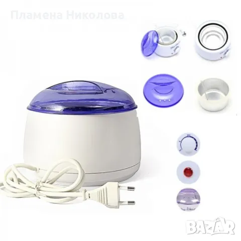 Професионален нагревател за кола маска Spa pro-wax100, снимка 4 - Други - 49218568