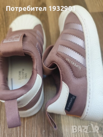 Детски маратонки Adidas , снимка 5 - Детски маратонки - 52235004