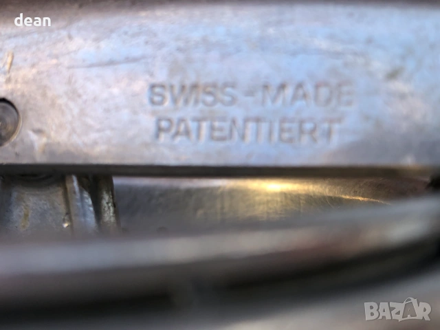 Vintage ръчна преса за плодове, снимка 8 - Антикварни и старинни предмети - 53509261