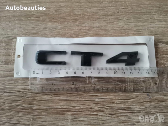 черно лого Cadillac CT4 , снимка 6 - Аксесоари и консумативи - 52614177