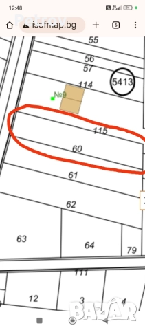 Парцел до София , снимка 2 - Земеделска земя - 51974575