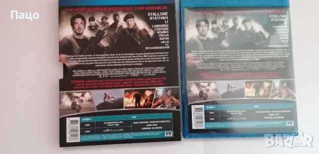 The Expendables /Blu-ray + DVD/промо цена, снимка 8 - Blu-Ray филми - 45373847