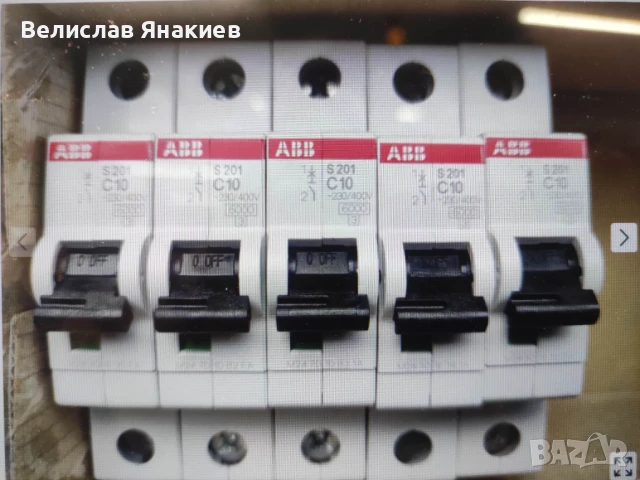 Автоматичен прекъсвач ABB за DIN шина 10 A, 230 V, 6 kA, 1P, S201-C10