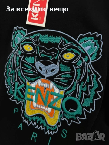 Kenzo Мъжка Тениска👕Мъжка Блуза С Къс Ръкав Кензо - Различни Цветове Код A1285, снимка 4 - Тениски - 53530987