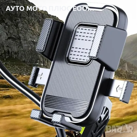 Стойка за телефон за монтаж към огледалото на Мотор/Велосипед., снимка 7 - Аксесоари и консумативи - 53938637