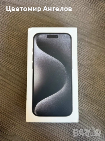 Iphone 15 pro 128gb