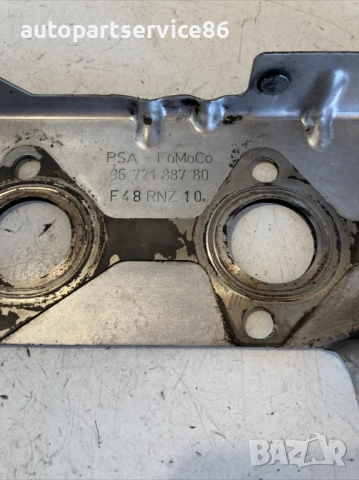 Топлинен щит за Peugeot 5008 1.6 HDI (2013) 9672188780, снимка 3 - Части - 53743314