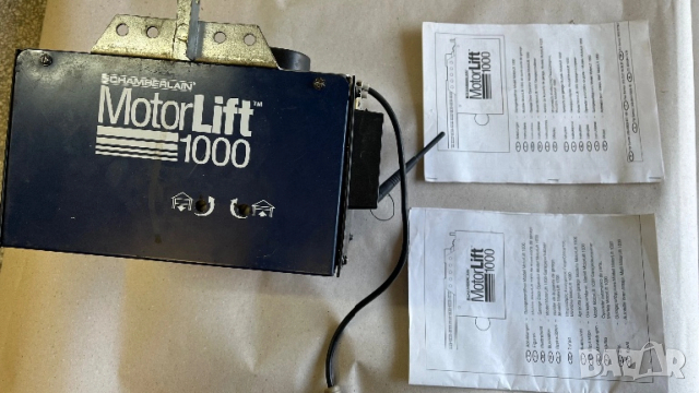 Мотор за гаражна врата , снимка 4 - Гаражни врати - 53756268